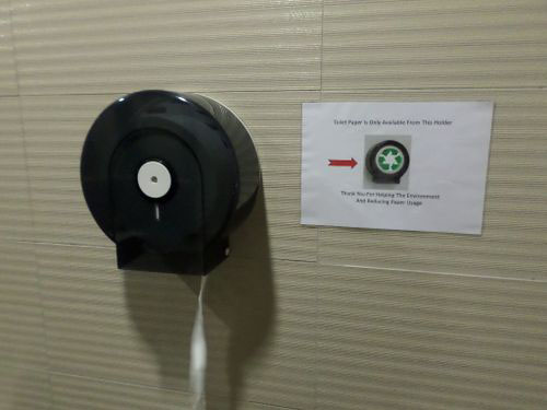 4-Star Toilet - Nicoll Highway MRT Station 