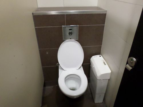4-Star Toilet - Nicoll Highway MRT Station 