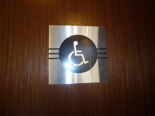5-Star Toilet - Samwoh Eco Green Building 