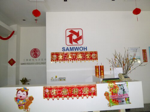 5-Star Toilet - Samwoh Eco Green Building 