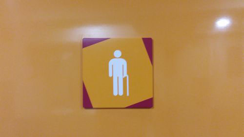 5-Star Toilet - Sentosa Palawan Kidz City 