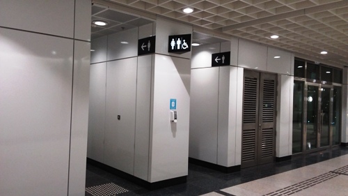 4-Star Toilet - Springleaf Mrt Station (TE 4)