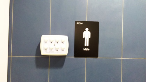 4-Star Toilet - Springleaf Mrt Station (TE 4)