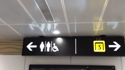 4-Star Toilet - Upper Thomson Mrt Station (TE8)