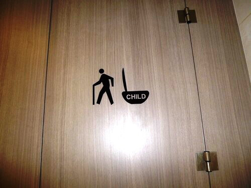 4-Star Toilet - Valley Point Mall 