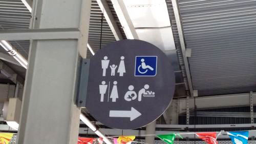 4-Star Toilet - Blk 69 Geylang Bahru Market & Food Centre
