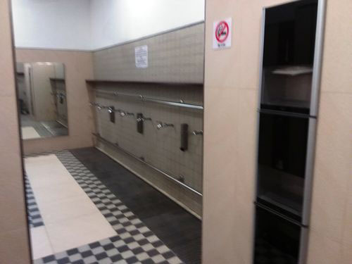 4-Star Toilet - Assyakirin Mosque