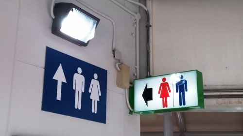 4-Star Toilet - Ayer Rajah Food Centre & Market
