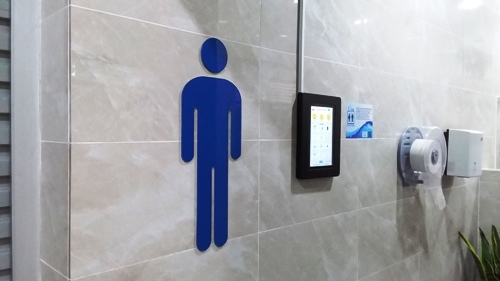 4-Star Toilet - Ayer Rajah Food Centre & Market