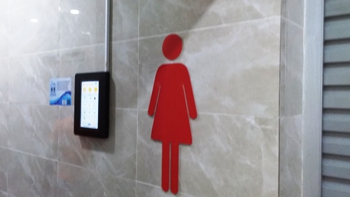 4-Star Toilet - Ayer Rajah Food Centre & Market