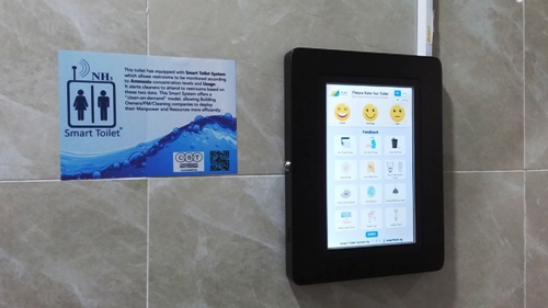 4-Star Toilet - Ayer Rajah Food Centre & Market