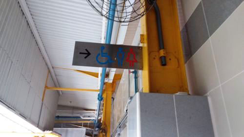 4-Star Toilet - Blk 16 Bedok South Road Market & Food Centre