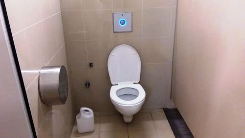 4-Star Toilet - Blk 16 Bedok South Road Market & Food Centre