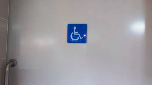 4-Star Toilet - Blk 16 Bedok South Road Market & Food Centre