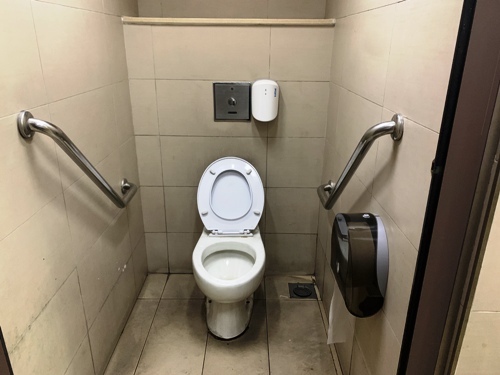 4-Star Toilet - Bedok Bus Interchange