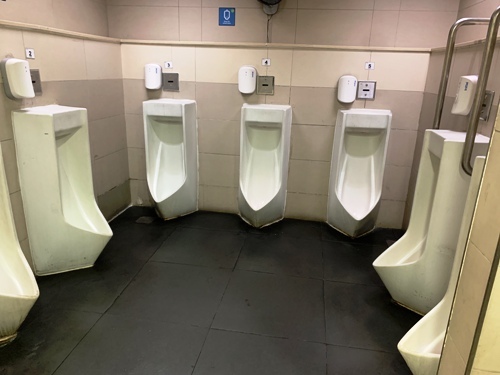 4-Star Toilet - Bedok Bus Interchange