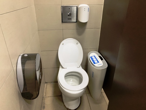 4-Star Toilet - Bedok Bus Interchange