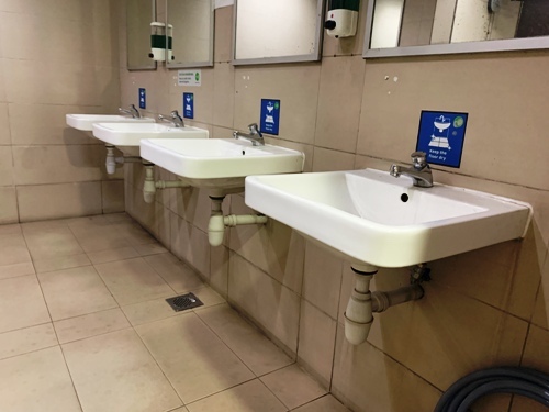 4-Star Toilet - Bedok Bus Interchange