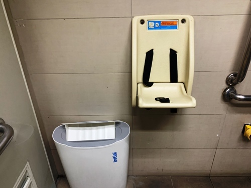 4-Star Toilet - Bedok Bus Interchange