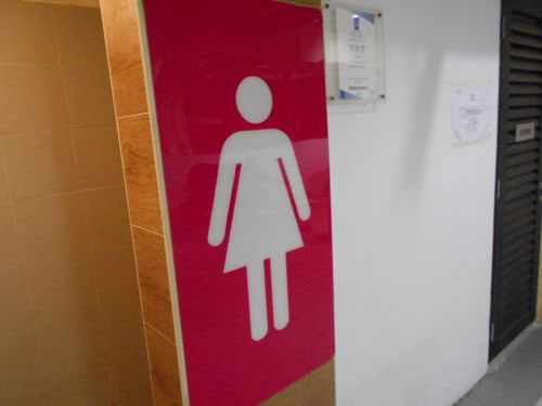 4 Star Toilet - Berseh Food Centre 