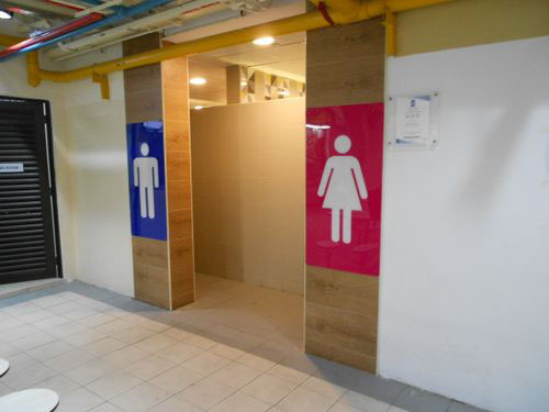4 Star Toilet - Berseh Food Centre 