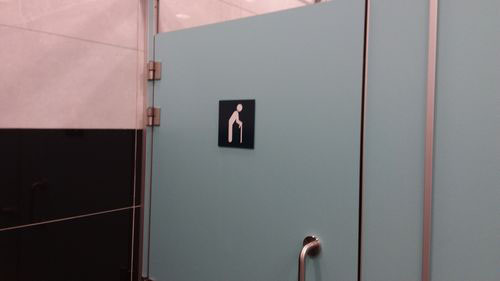 3-Star Toilet - Bishan Bus Interchange