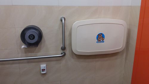 3-Star Toilet - Bishan Bus Interchange