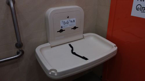 3-Star Toilet - Bishan Bus Interchange