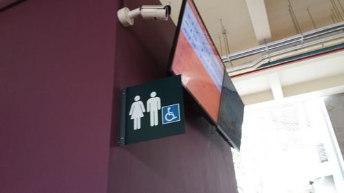 3-Star Toilet - Bishan Bus Interchange