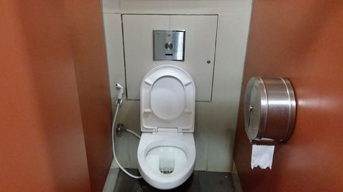 4-Star Toilet - Bukit Panjang MRT Station