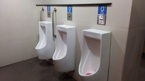 4-Star Toilet - Bukit Panjang MRT Station