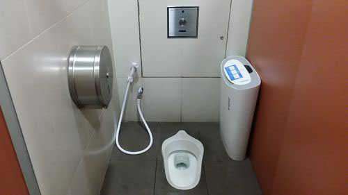 4-Star Toilet - Bukit Panjang MRT Station