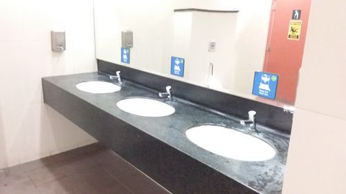 4-Star Toilet - Bukit Panjang MRT Station