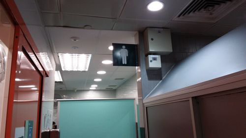4-Star Toilet - AMK Bus Interchange