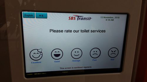4-Star Toilet - AMK Bus Interchange