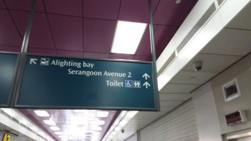 3-Star Toilet - Serangoon Bus Interchange