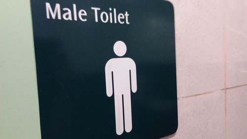 3-Star Toilet - Serangoon Bus Interchange