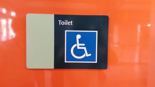 3-Star Toilet - Serangoon Bus Interchange