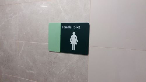 3-Star Toilet - Serangoon Bus Interchange