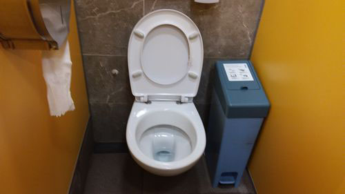 3-Star Toilet - Serangoon Bus Interchange