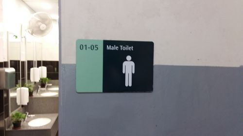 4-Star Toilet - Harbourfront Bus Terminal