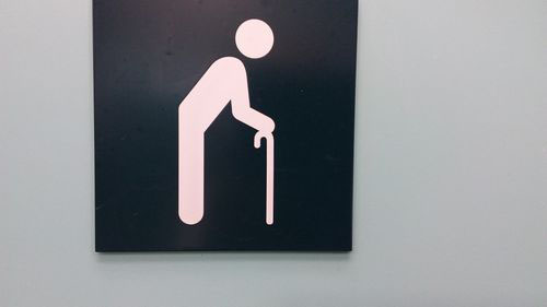 4-Star Toilet - Harbourfront Bus Terminal