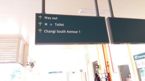 3-Star Toilet - Changi Business Park Bus Terminal