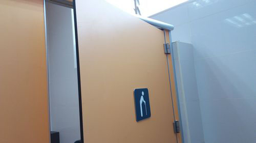 3-Star Toilet - Changi Business Park Bus Terminal
