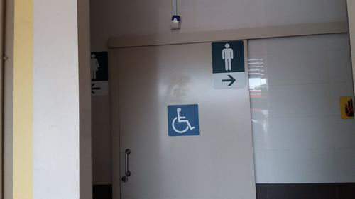3-Star Toilet - Changi Business Park Bus Terminal