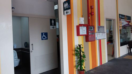 3-Star Toilet - Changi Business Park Bus Terminal