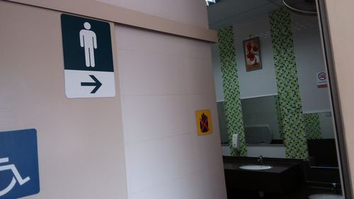 3-Star Toilet - Changi Business Park Bus Terminal