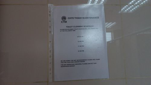 3-Star Toilet - Changi Business Park Bus Terminal