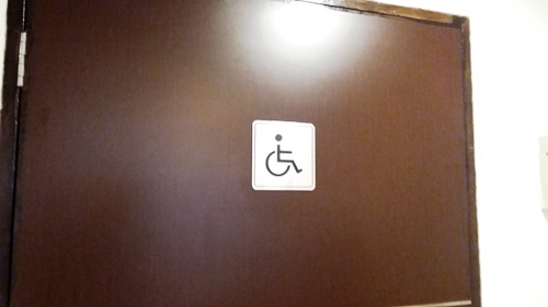 4-Star Toilet - Choa Chu Kang Centre