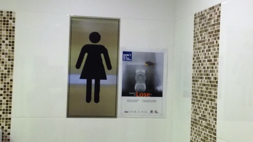 4-Star Toilet - Choa Chu Kang Centre